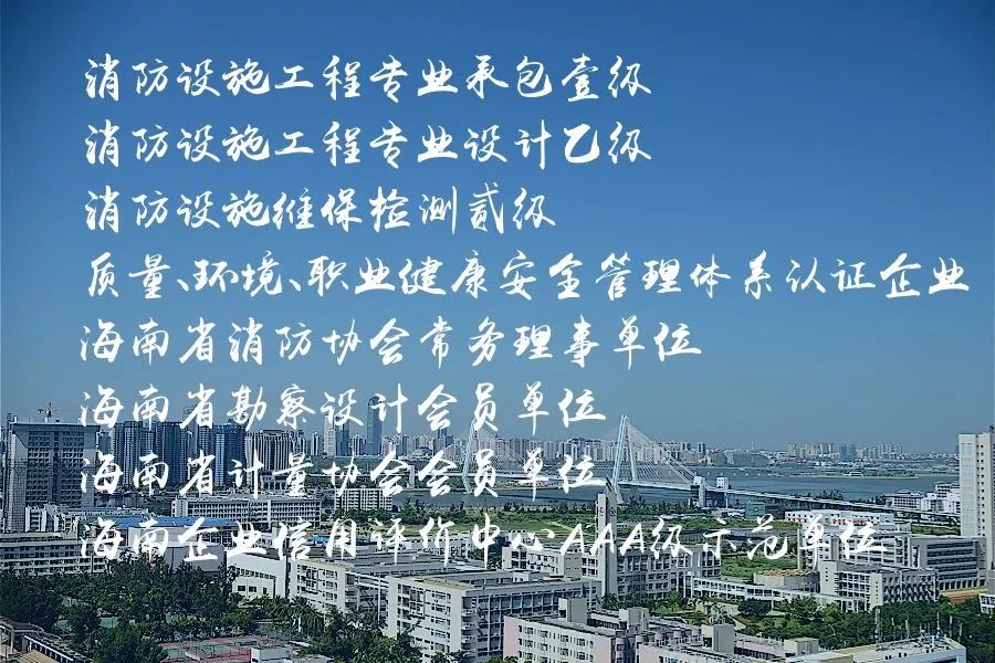 塑料排水板測深技術(shù)