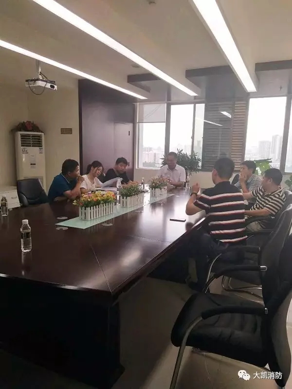 成功簽約海口丹娜國(guó)際游艇都會(huì)（二期）