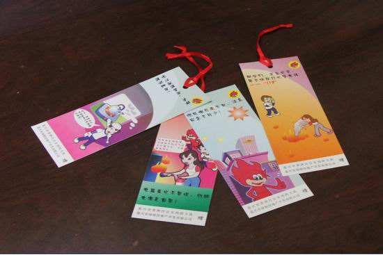 海口發(fā)放消防書(shū)簽