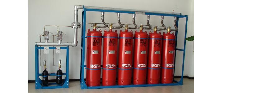 現(xiàn)行消防技術規(guī)范目錄——供考生學習參考