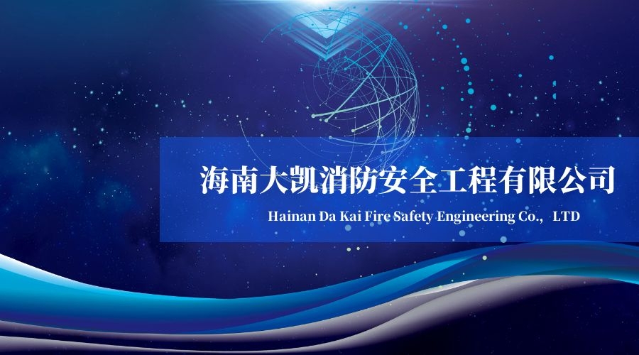 復(fù)產(chǎn)復(fù)工，不負(fù)期望